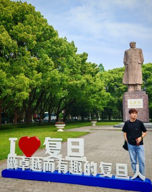 Fudan Placement 2025 Pharmacy Students Visit to Handan Campus