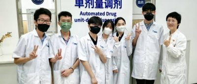 Fudan Placement 2025 Pharmacy Students _Zhongshan Students_With Perceptor