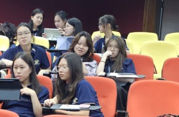 Intercohort Science Competition 2025 In Competition