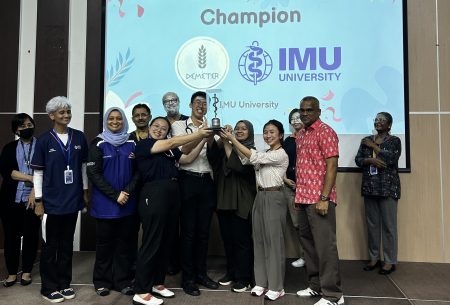 IMU