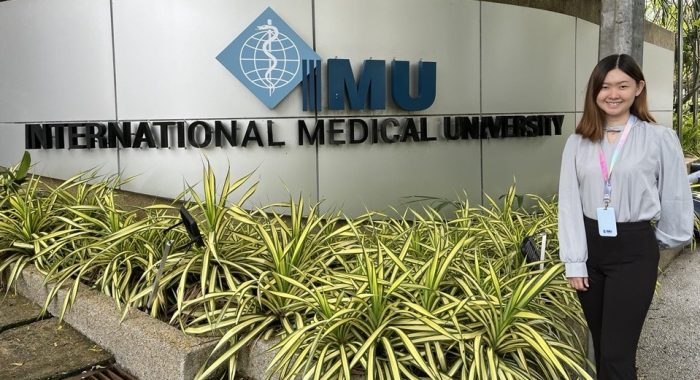 Gladys Yau IMU Entrance