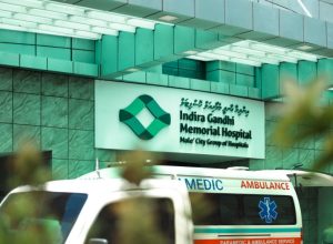 Indira Gandhi Memorial Hospital