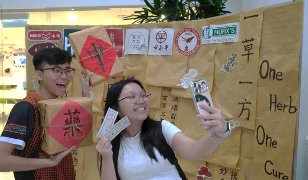 Photo Booth