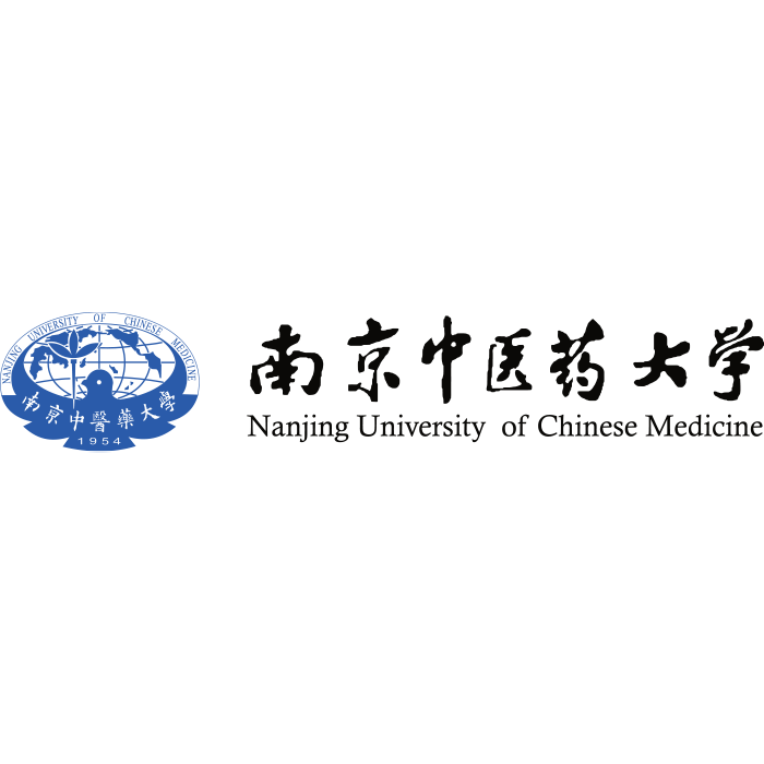 Nanjing University of Chinese Medicine, Jiangsu