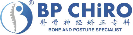 BP Chiropractic was founded in 2010, with a mission that extends beyond offering advanced spinal neuro-correction and physical therapy. Through its BP CHiRO Pain Relief Method, BP Chiropractic integrates chiropractic, physiotherapy, naturopathic medicine, and dietetics to address vertebral subluxation, improve the functioning of the nervous, circulatory, and lymphatic systems, and enhance the body’s natural healing capabilities.