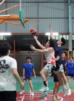 Basketball
