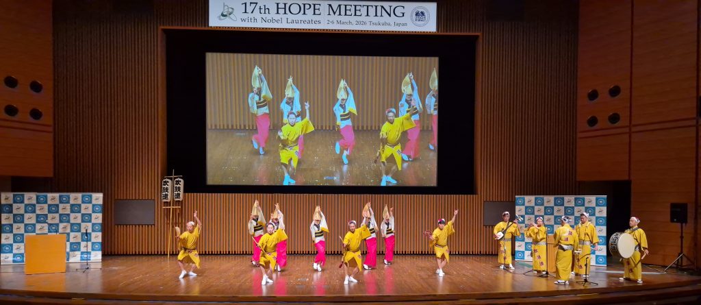 Enjoying Japanese traditional dance “Awa-Odori”