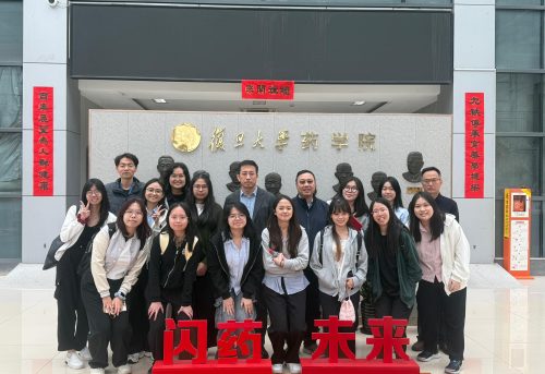 IMU Pharmacy Students at Fudan IMU Pharmacy Students at Fudan
