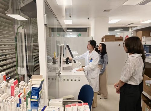 Pharmacy Pharmacy