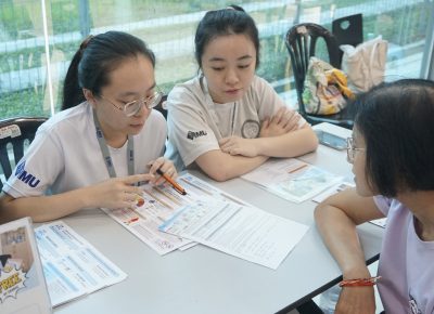 Community Engagement Activity
