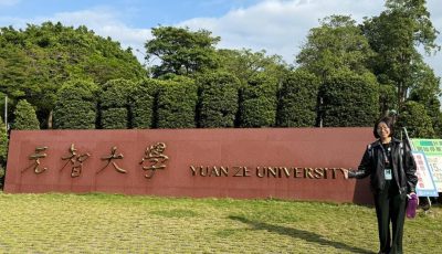 Melanie Ng Mei Zhe Melanie Ng Mei Zhe